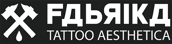 Fabrika Tattoo Aesthetica